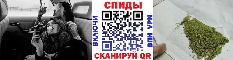 БУТИРАТ BDO  наркота  маркетплейс клад  Новосибирск 
