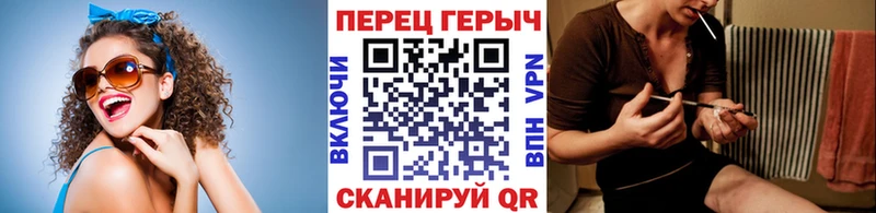 ГЕРОИН белый  это наркотические препараты  Новосибирск 