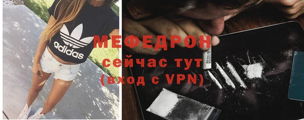 гидропоника Наволоки