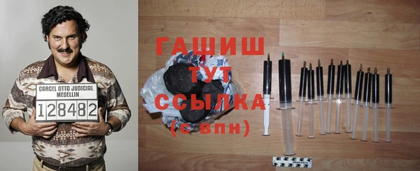 скорость Надым