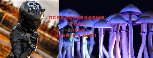скорость Надым