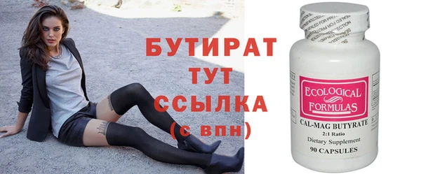 МДПВ Навашино