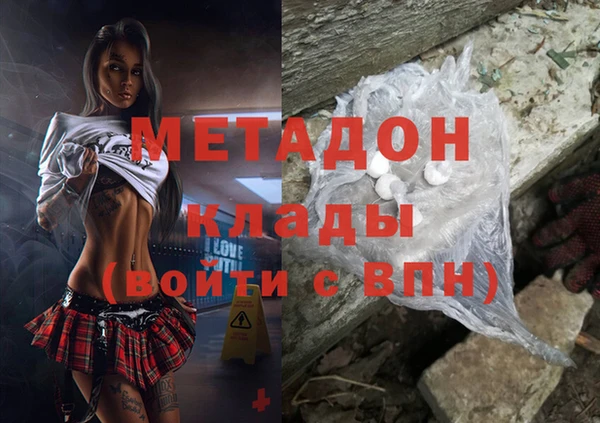 МДПВ Навашино