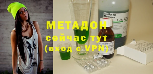 скорость Надым