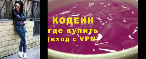скорость Надым