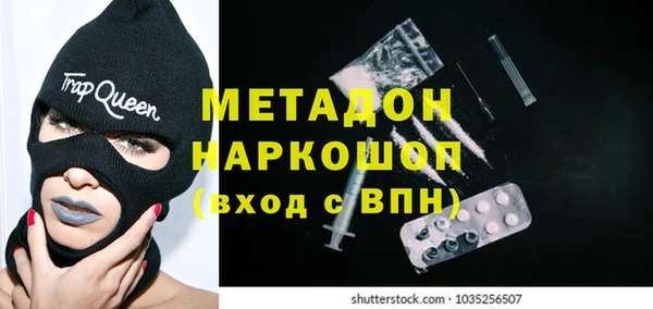 МДПВ Навашино