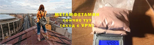 скорость Надым