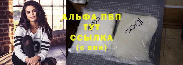 гидропоника Наволоки