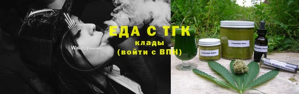 МДПВ Навашино