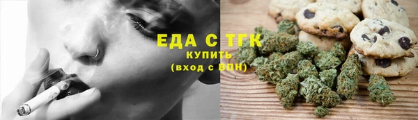 скорость Надым