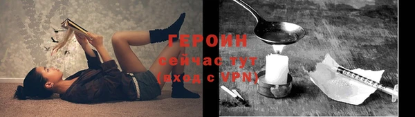 гидропоника Наволоки