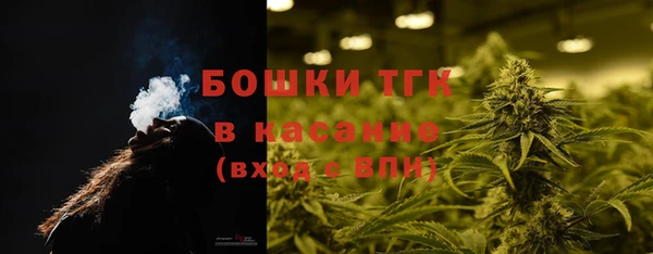 гидропоника Наволоки