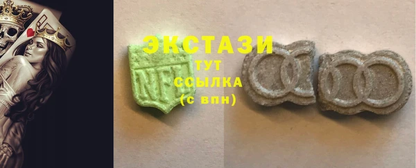 скорость Надым