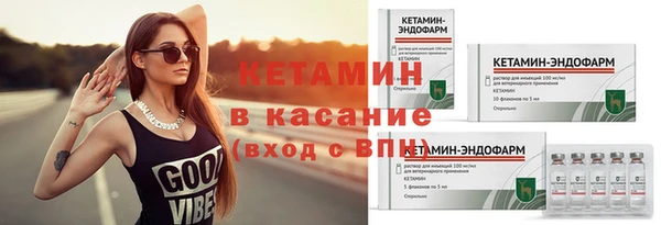 скорость Надым