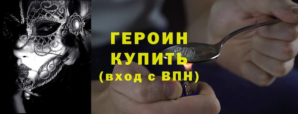 МДПВ Навашино