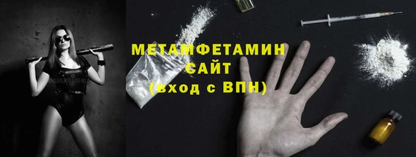 скорость Надым