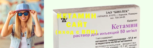 скорость Надым