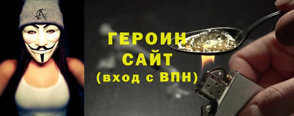 МДПВ Навашино