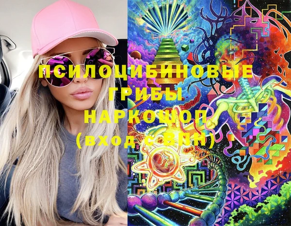 скорость Надым