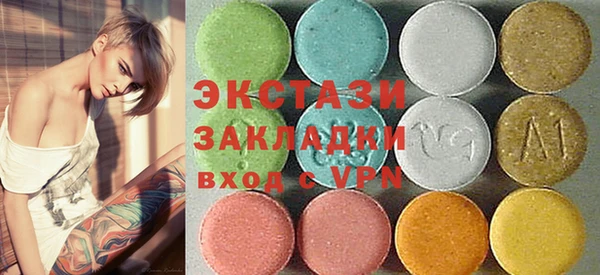 МДПВ Навашино