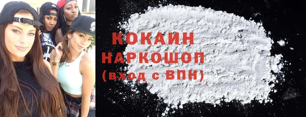 МДПВ Навашино