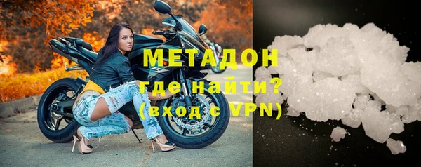 гидропоника Наволоки