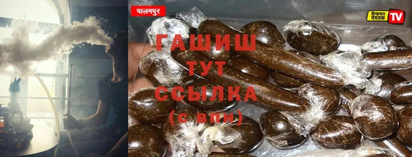 гидропоника Наволоки