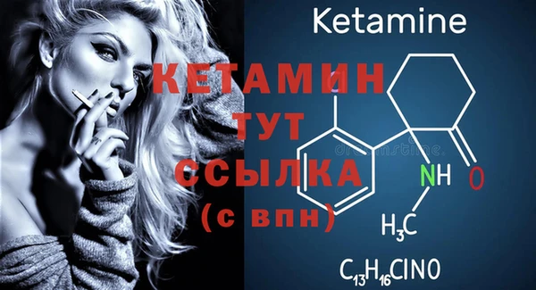 гидропоника Наволоки