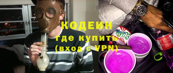 МДПВ Навашино