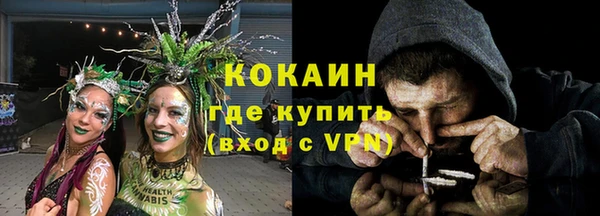 скорость Надым