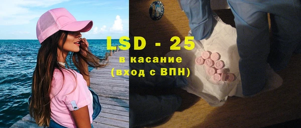 скорость Надым