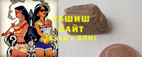 МДПВ Навашино