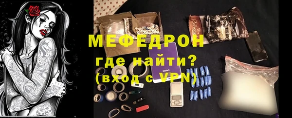 гидропоника Наволоки