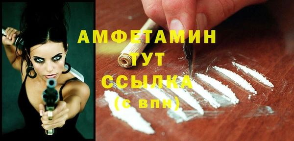 скорость Надым