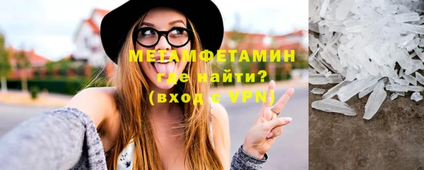 МДПВ Навашино