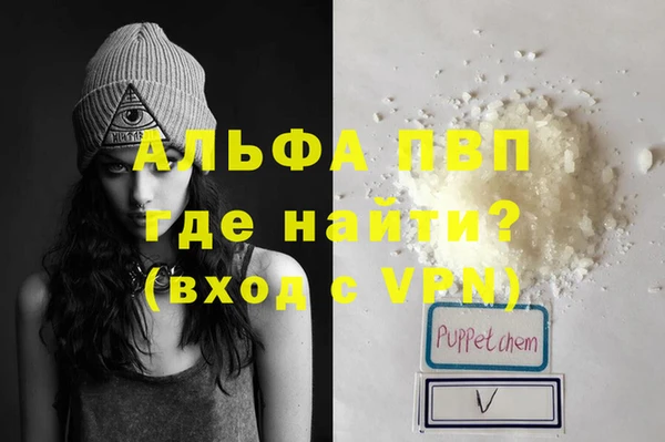 скорость Надым
