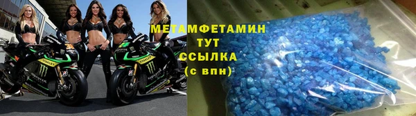 гидропоника Наволоки