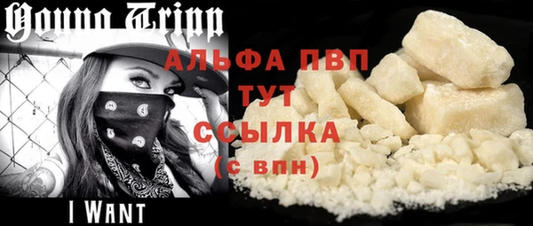 МДПВ Навашино