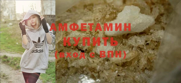 МДПВ Навашино