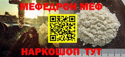 амф Гусев