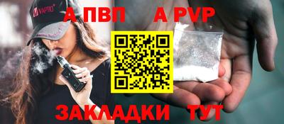 амф Гусев