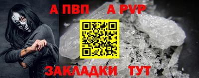 амф Гусев