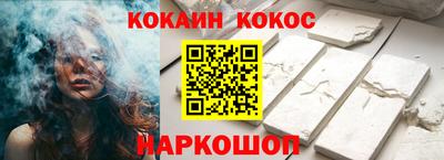 амф Гусев
