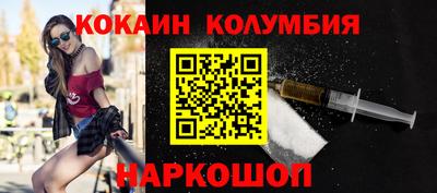амф Гусев
