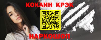 амф Гусев