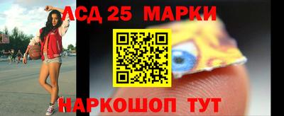 амф Гусев