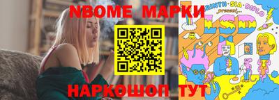 амф Гусев