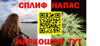 ГАЛЛЮЦИНОГЕННЫЕ ГРИБЫ Абинск