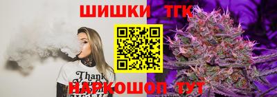 мескалин Гусиноозёрск