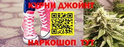 кокаин VHQ Азнакаево